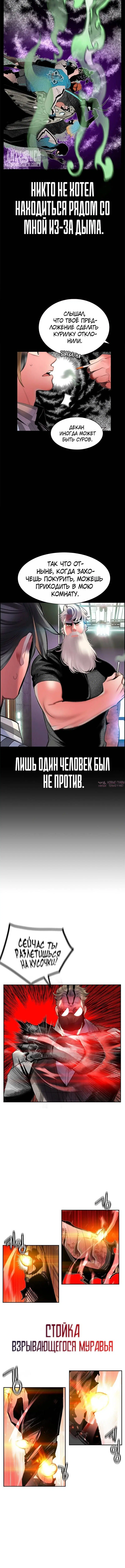 Page 2.002