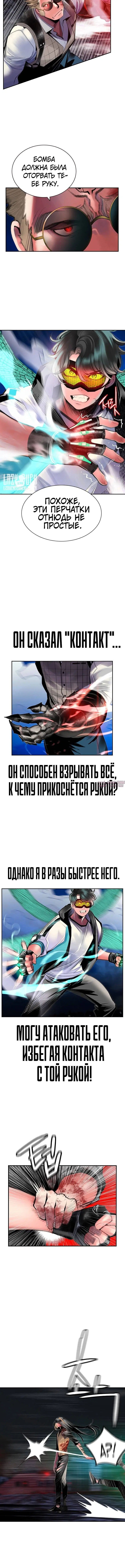 Page 2.001