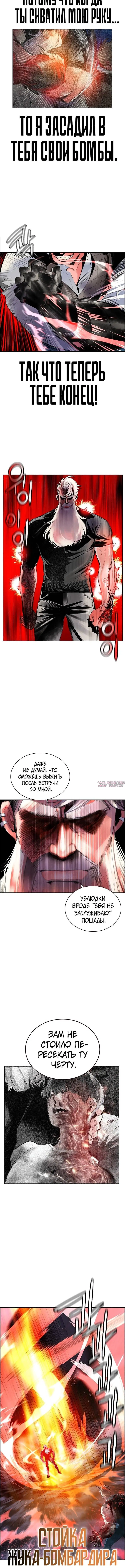 Page 2.001