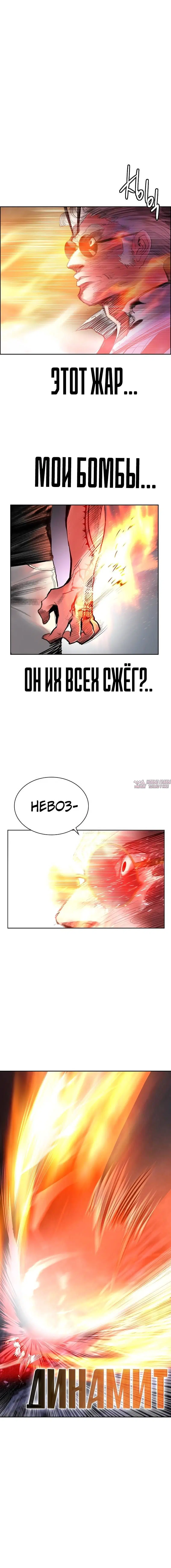 Page 2.002