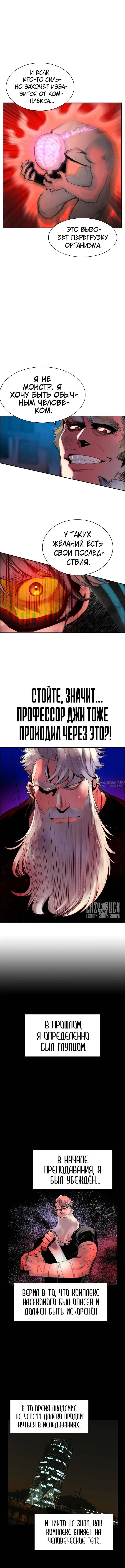 Page 2.001