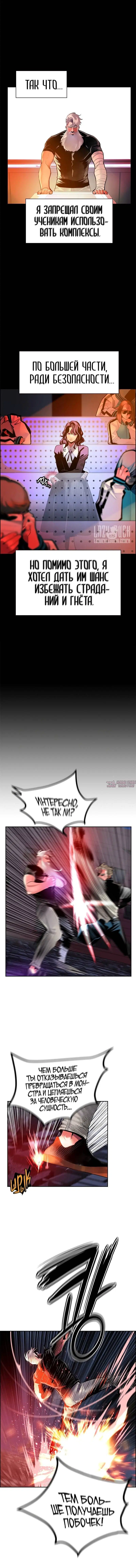 Page 2.002