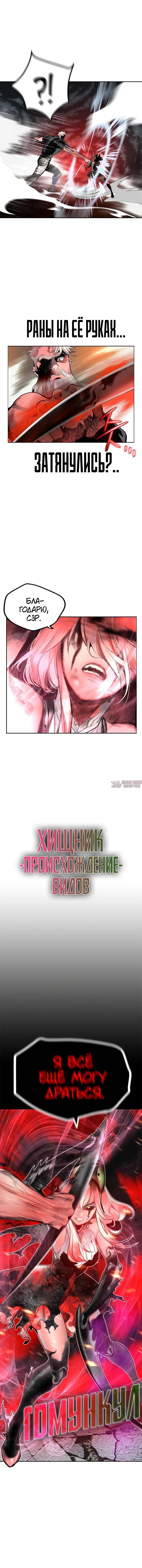Page 2.002