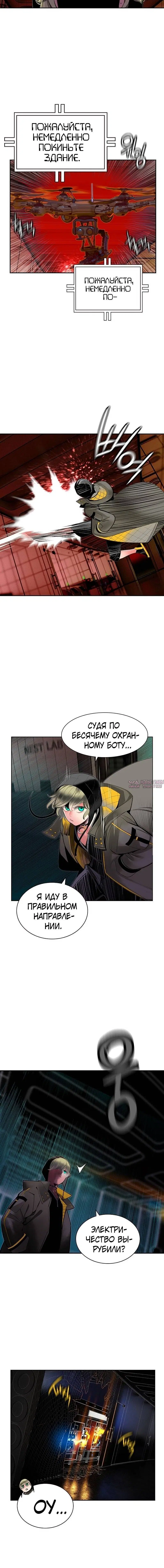 Page 2.002