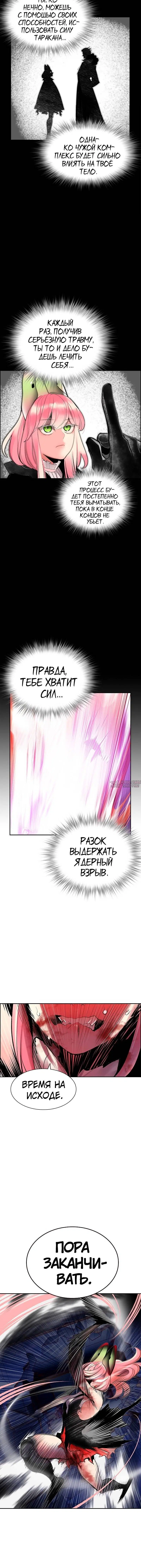 Page 2.002