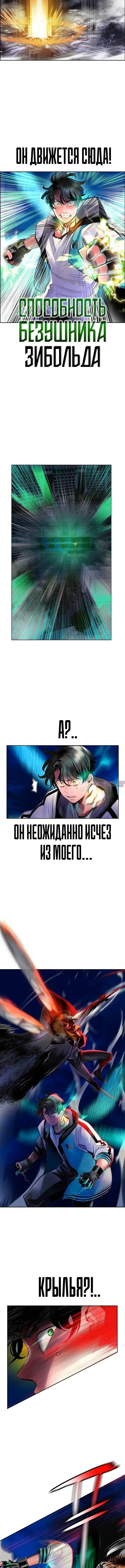 Page 2.001