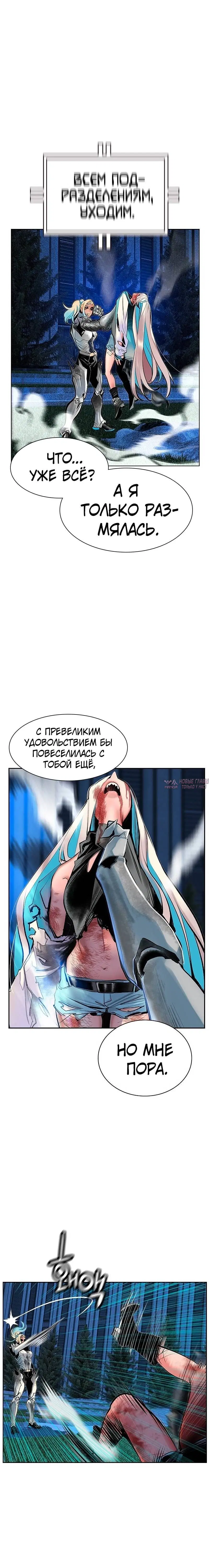 Page 2.002