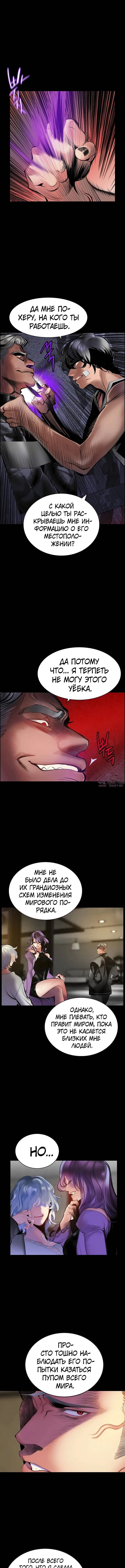 Page 2.002