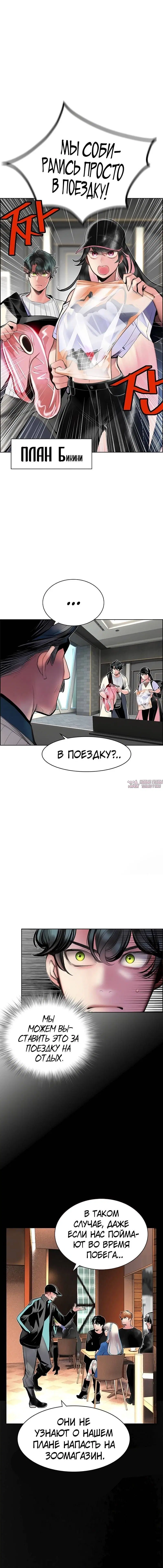Page 2.002