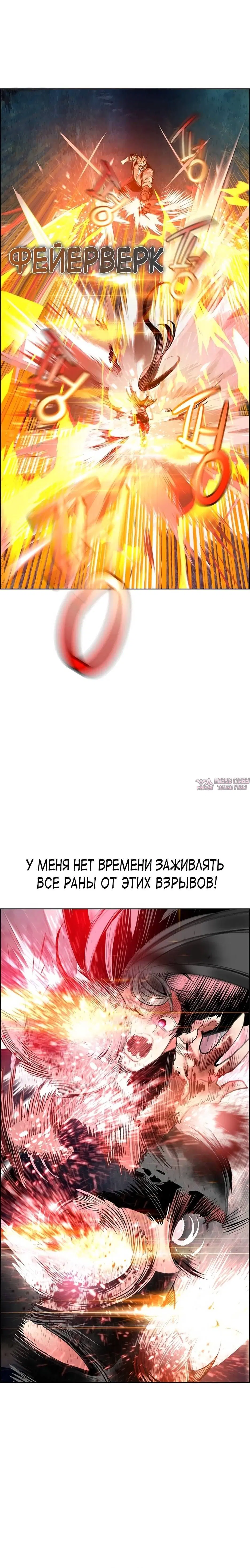 Page 2.001
