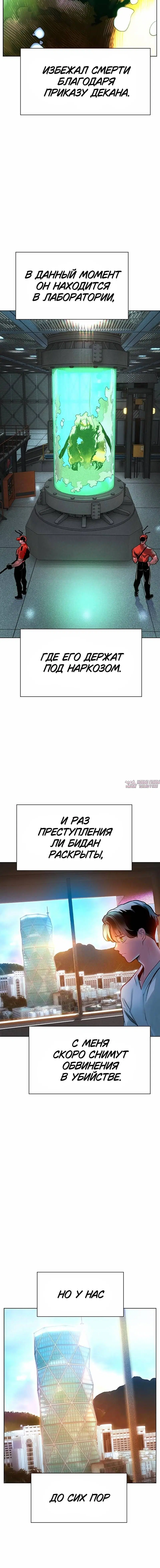 Page 2.001