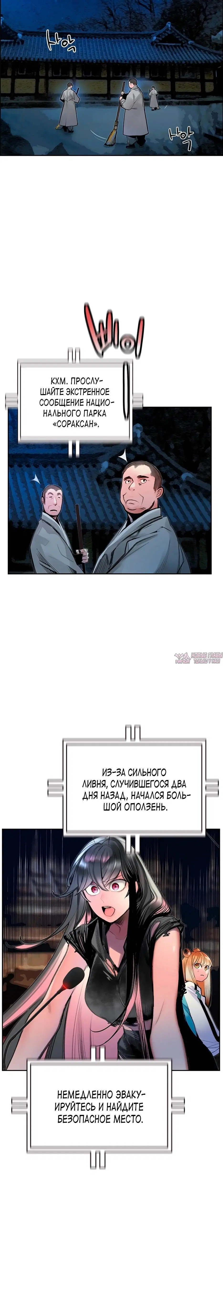 Page 2.001