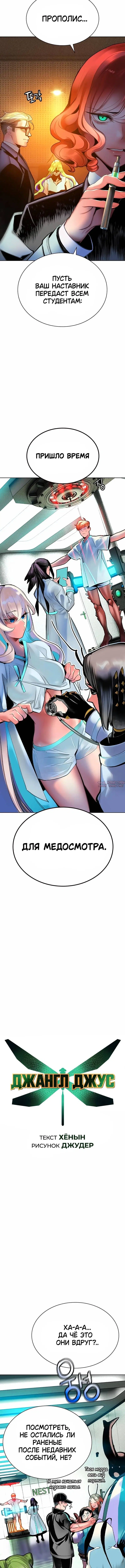 Page 2.001