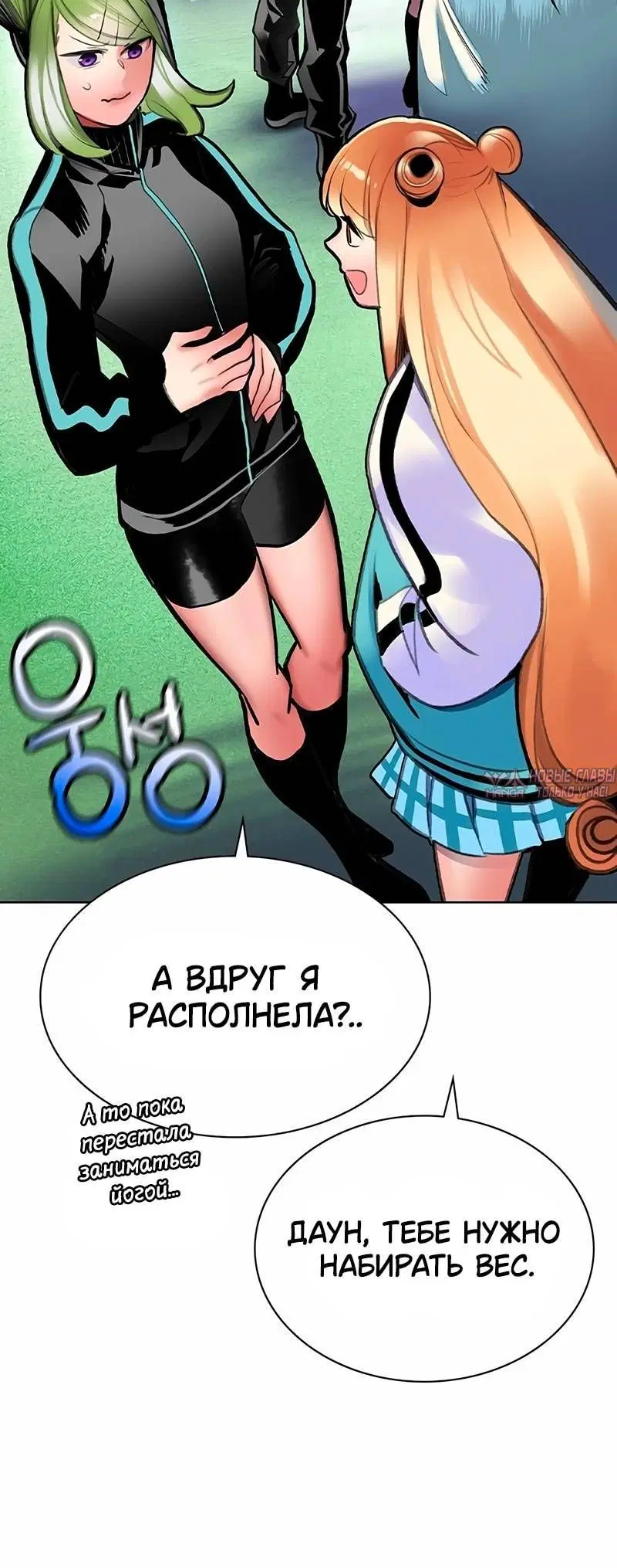 Page 2.002
