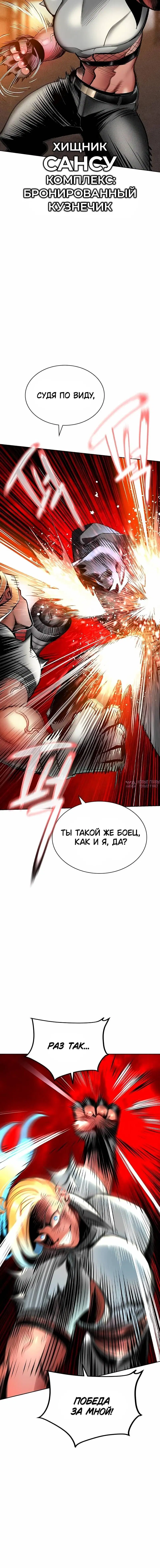 Page 2.001