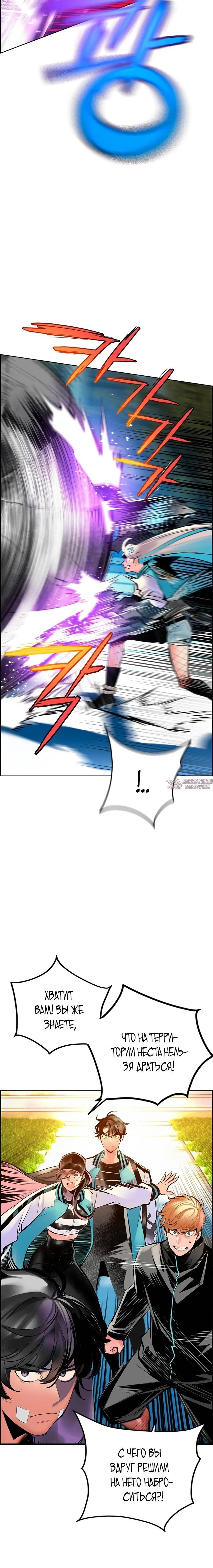 Page 2.001