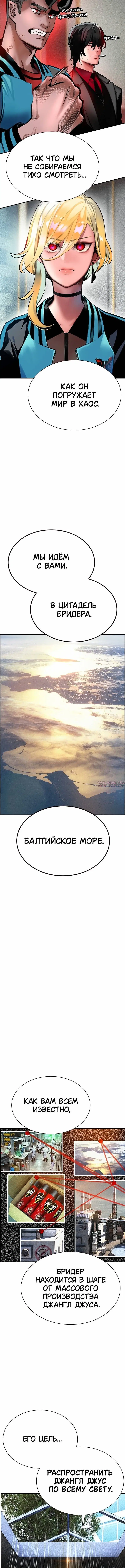 Page 2.001