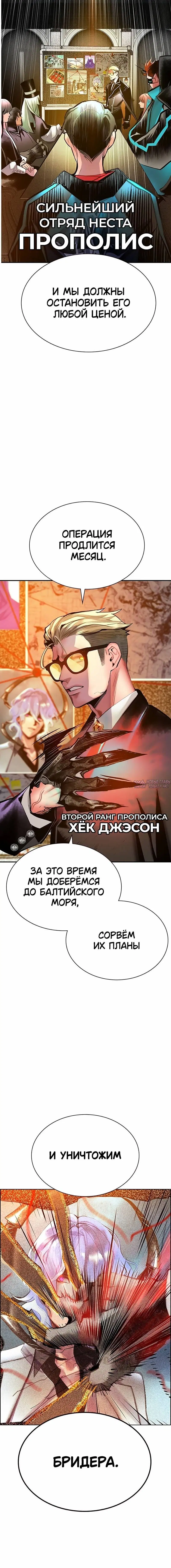 Page 2.002
