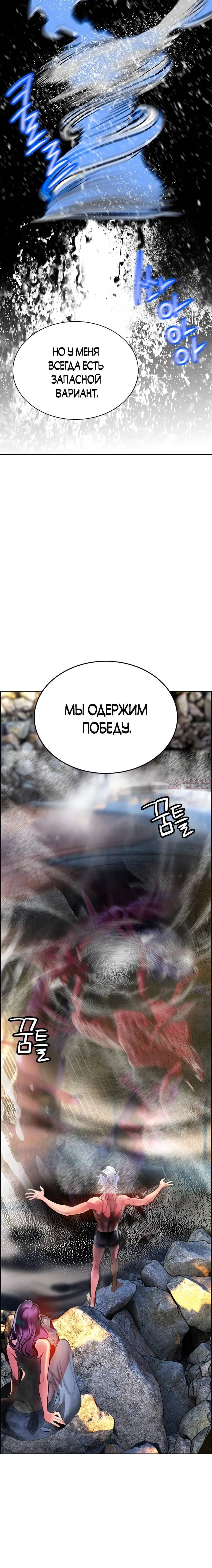 Page 2.001