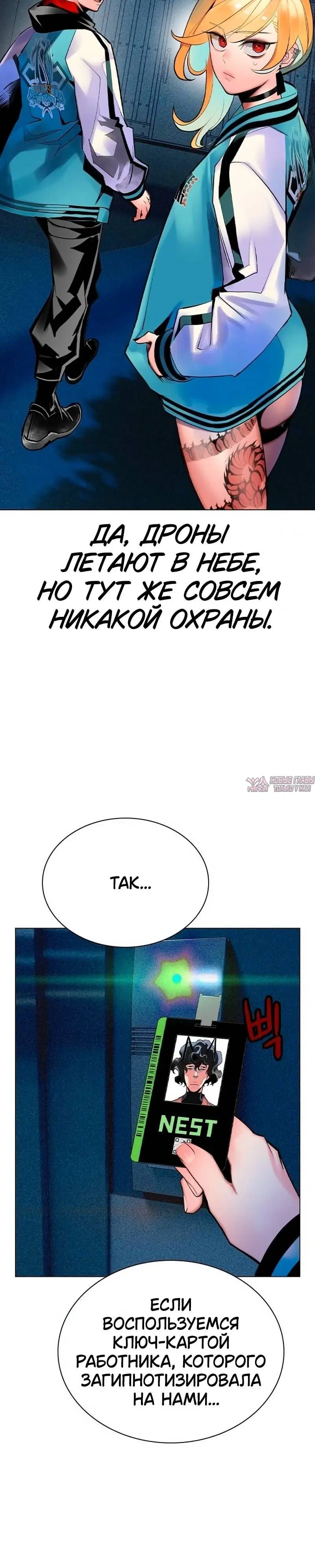 Page 2.001