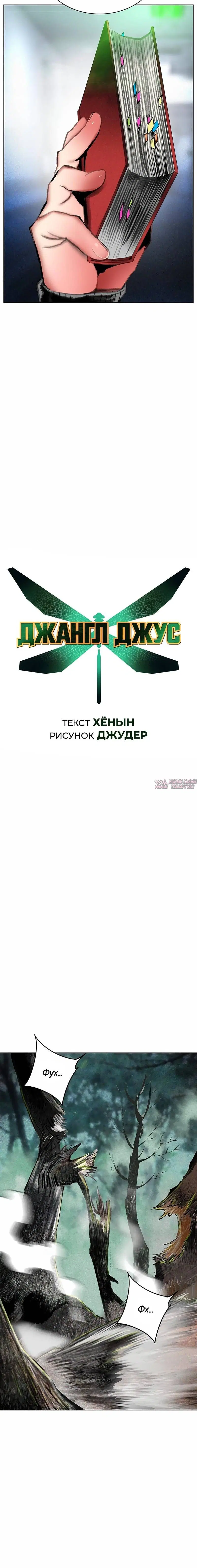 Page 2.001