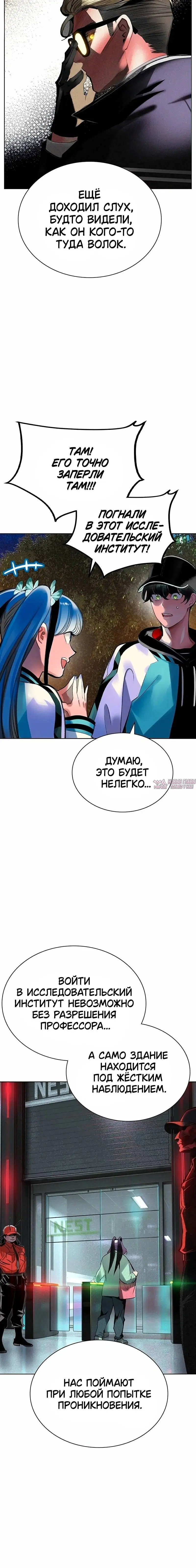 Page 2.001