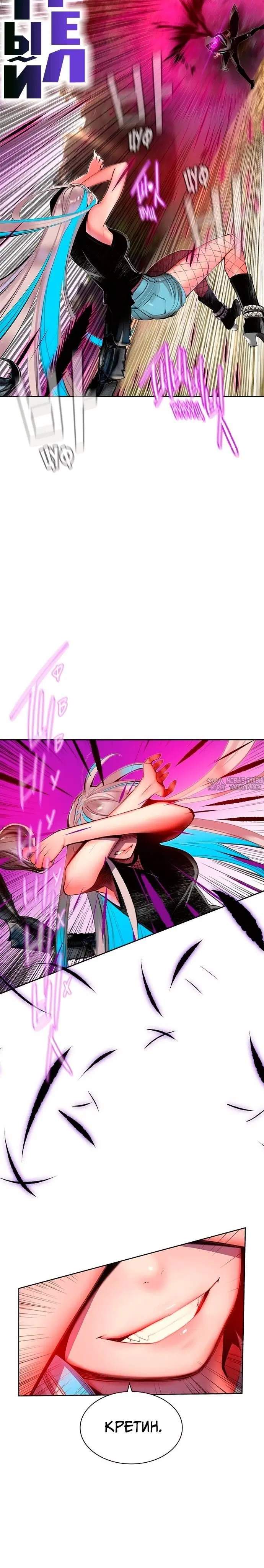 Page 3.001