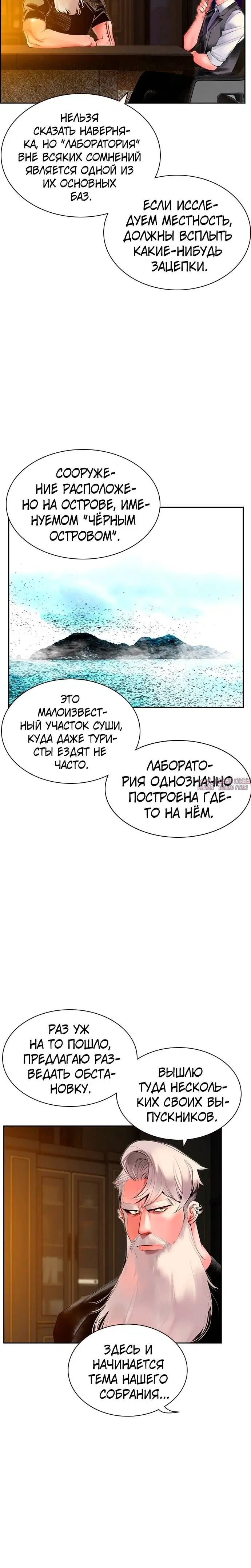 Page 3.002