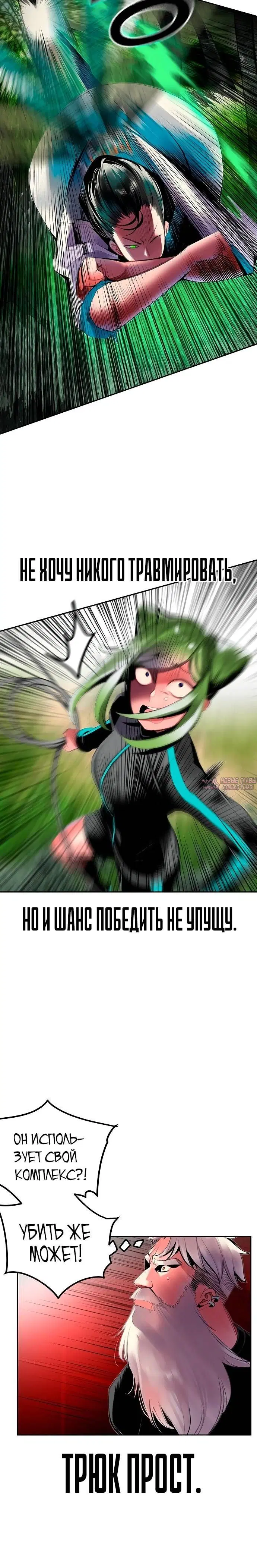 Page 3.002