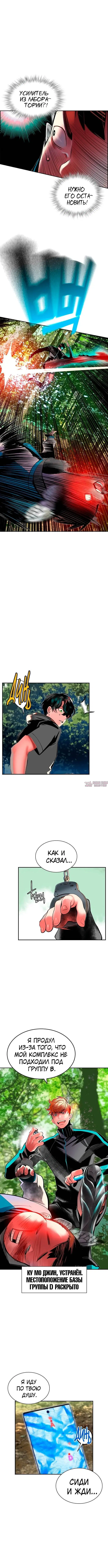 Page 3.001