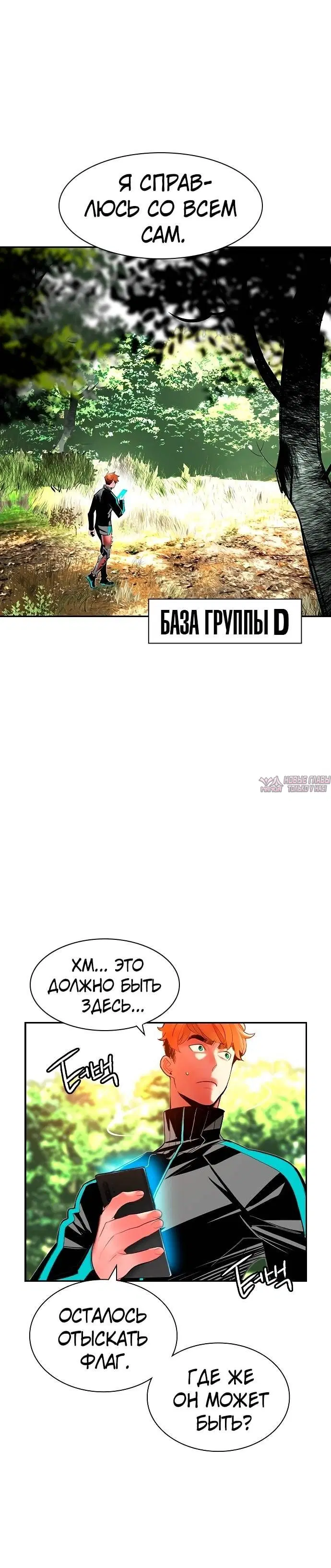Page 3.002