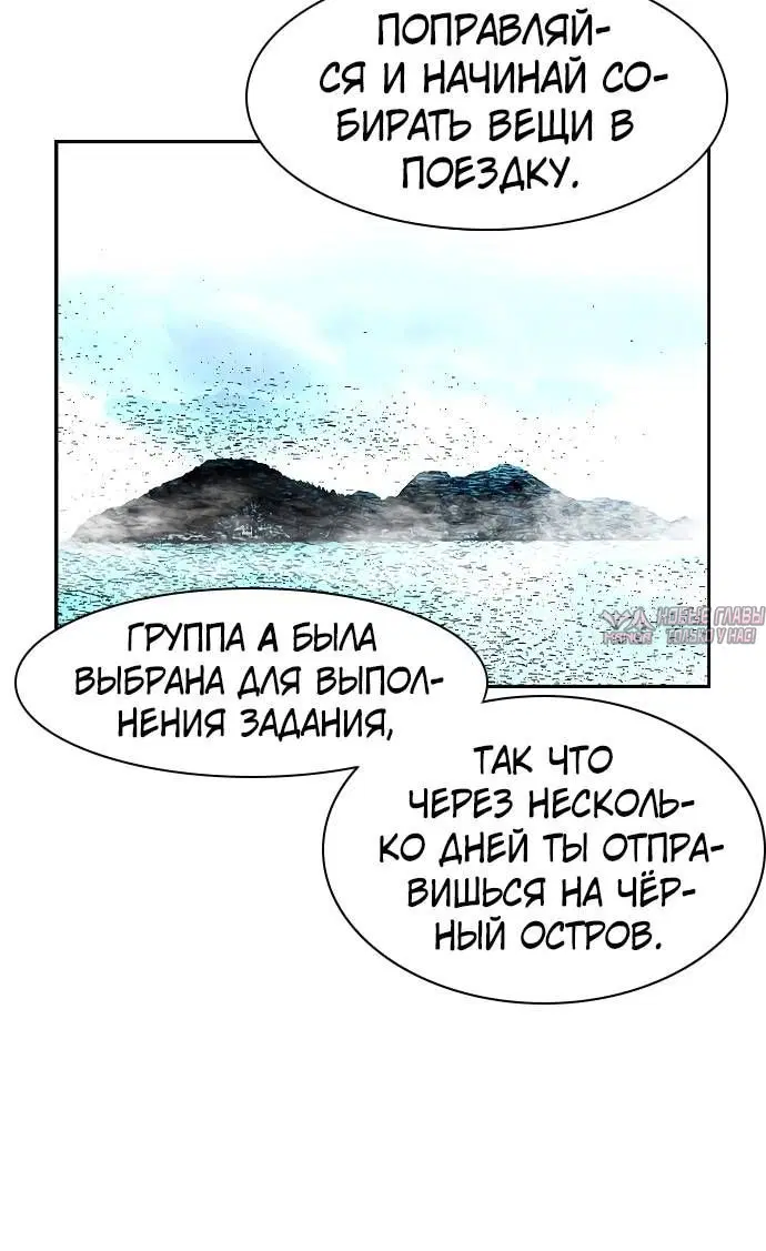 Page 3.002