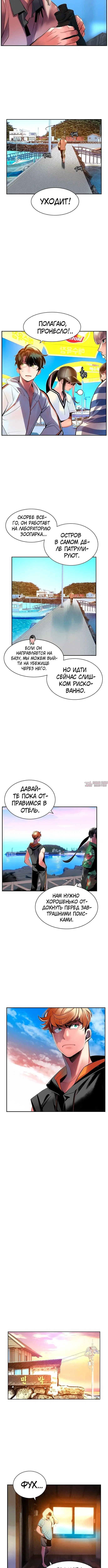 Page 3.001