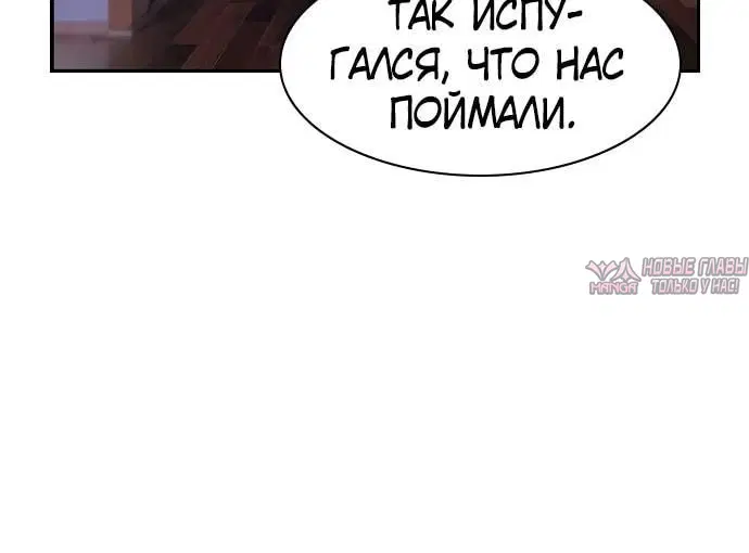 Page 3.002