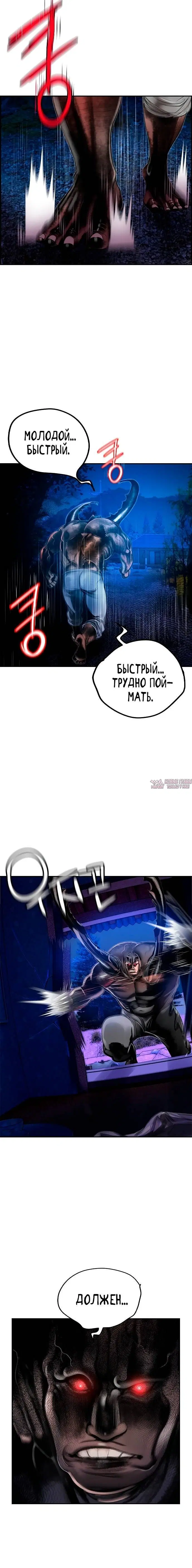 Page 3.001