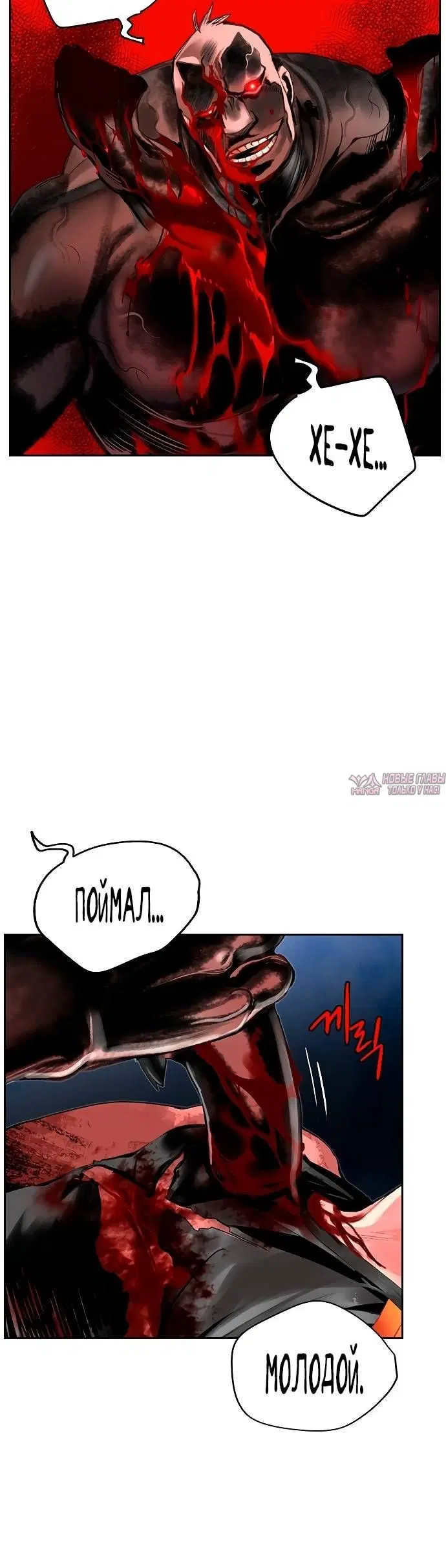 Page 3.002