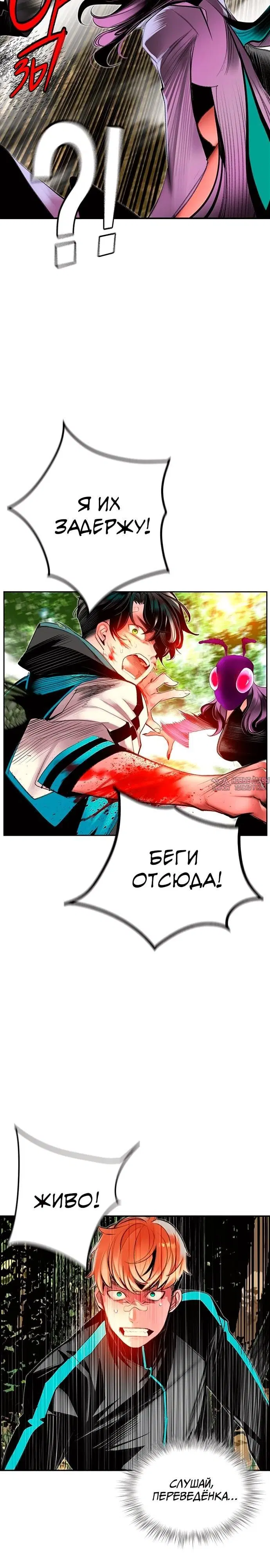 Page 3.001