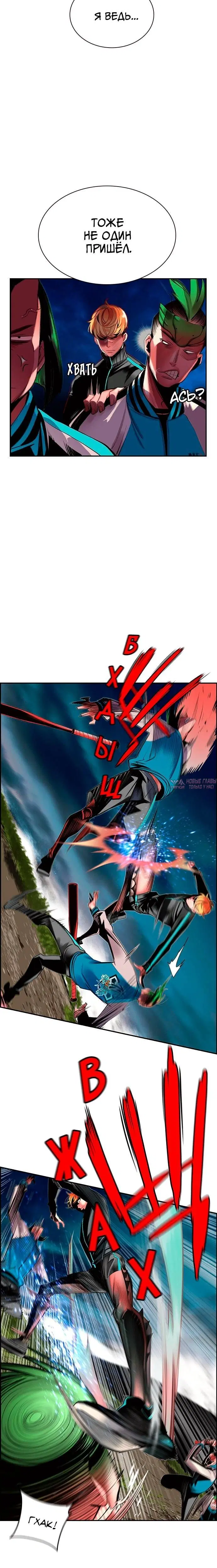 Page 3.001