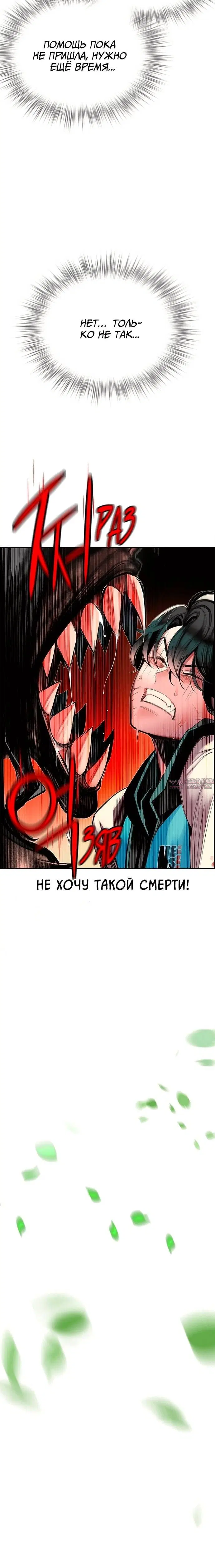 Page 3.001