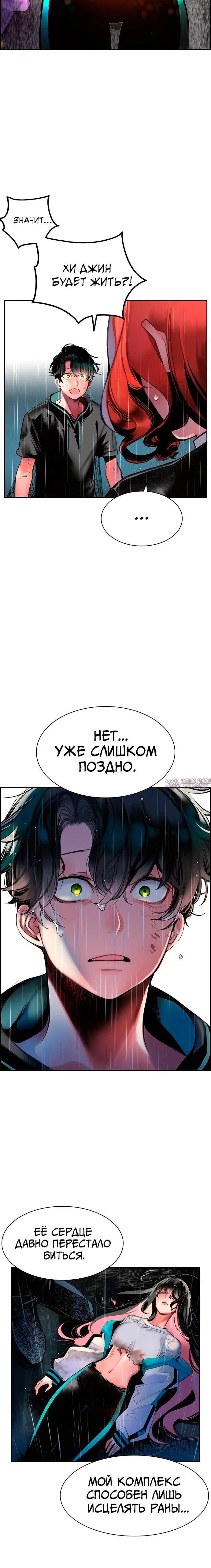 Page 3.001