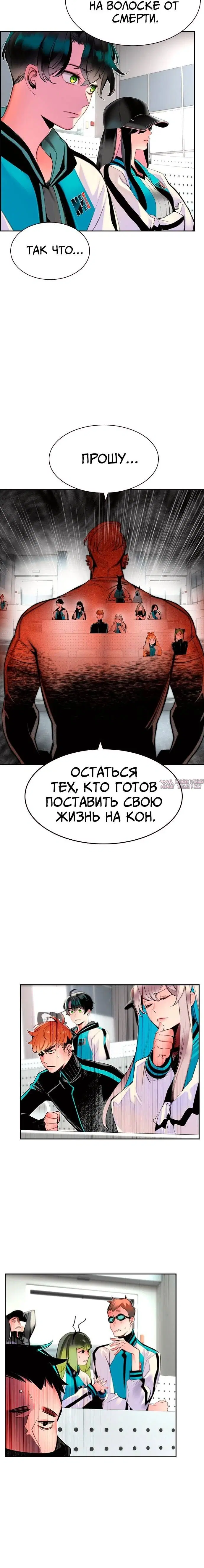 Page 3.001