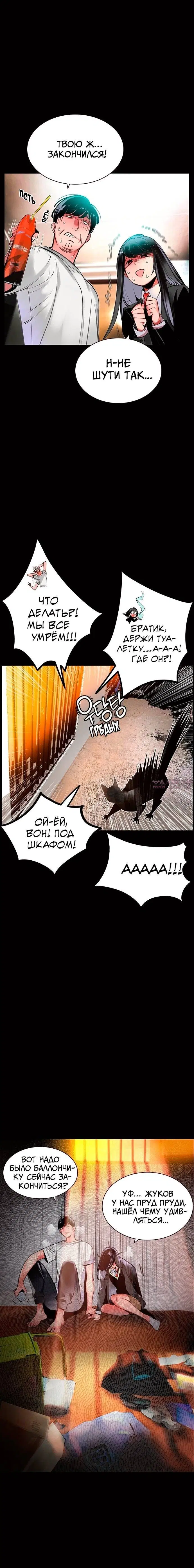 Page 3.001