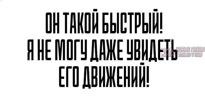 Page 3.002
