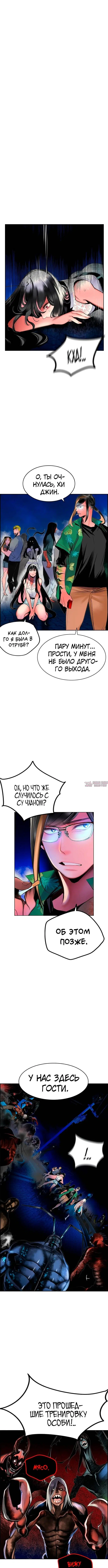 Page 3.001