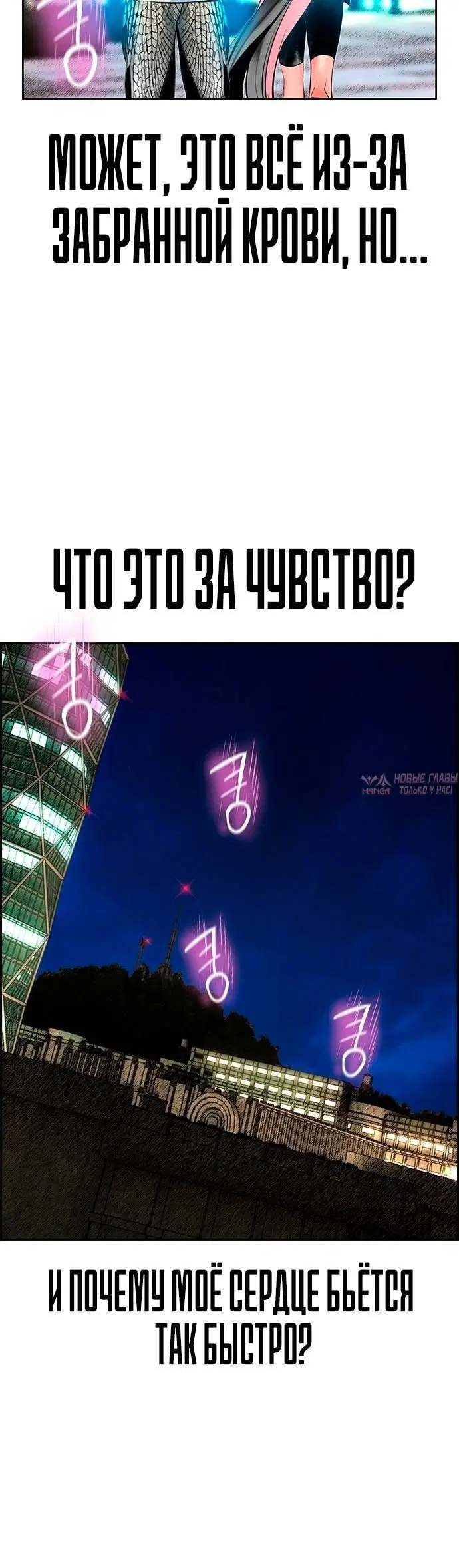 Page 3.002