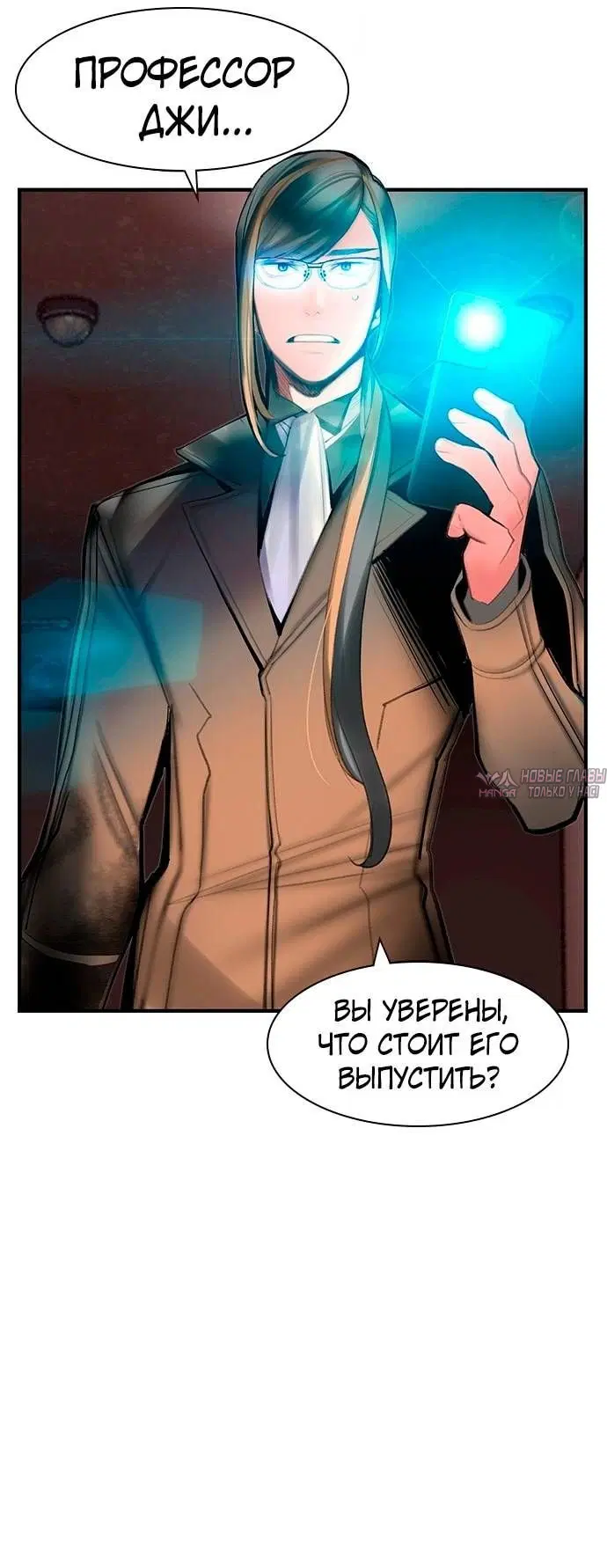 Page 3.002