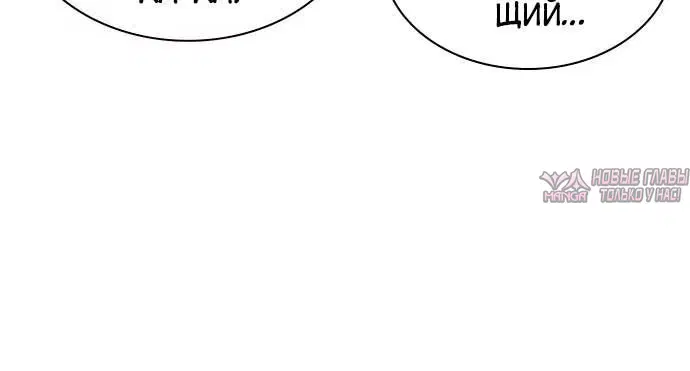 Page 3.002