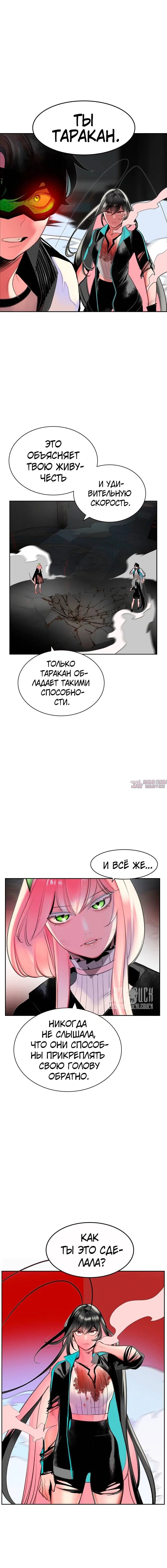 Page 3.002