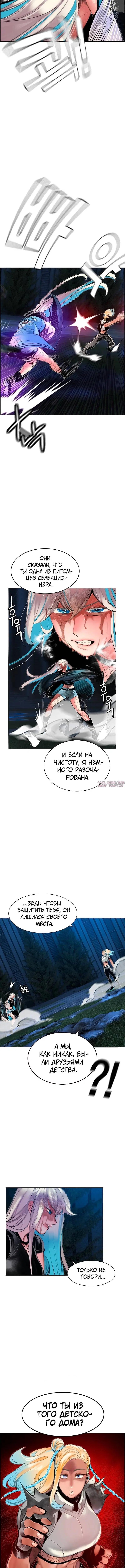 Page 3.001