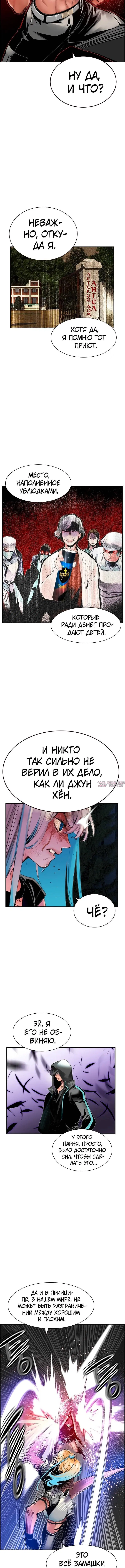 Page 3.002